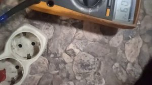 Сколько чего между нулём и землёй...