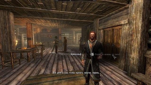 The Elder Scrolls V Skyrim. Часть 62. Случайная встреча (A Chance Arrangement) смотреть онлайн