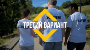 5 ВАРИАНТОВ свалить из России БЕЗ ДЕНЕГ