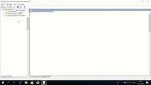 Как отключить защитник windows в windows 10 pro