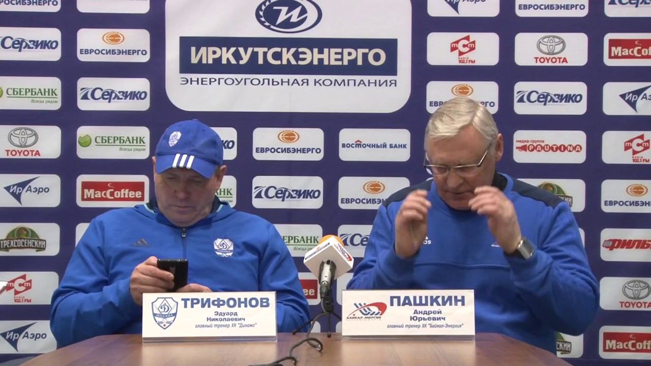 Пресс-конференция Э. Трифонова и А. Пашкина смотреть онлайн