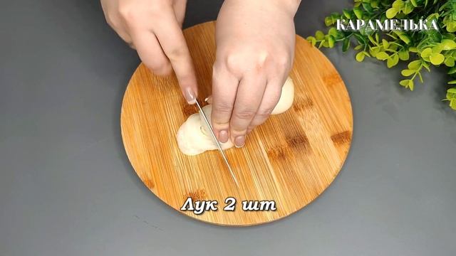 Селедка ВКУСНЕЕ КРАСНОЙ РЫБЫ! Слабосоленая селедка, самый лучший рецепт смотреть онлайн