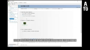 드디어 최강자 등장 ! 성능 자체가 반칙인 LG 38WN95C 리뷰