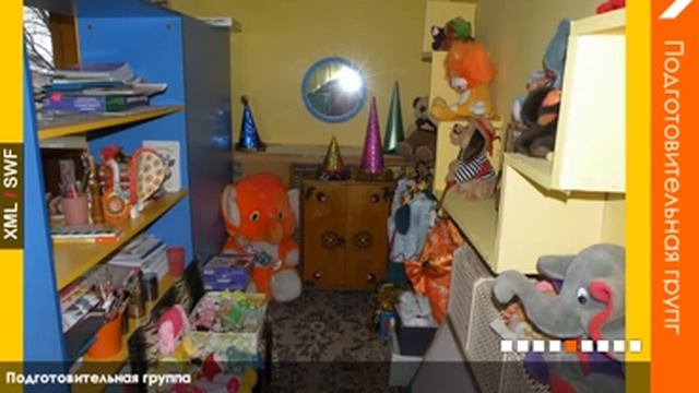 Подготовительная группа детского сада №95 смотреть онлайн