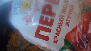 Острый суп с фаршем