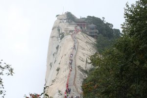 Сиань Гора Хуашань в пасмурный день