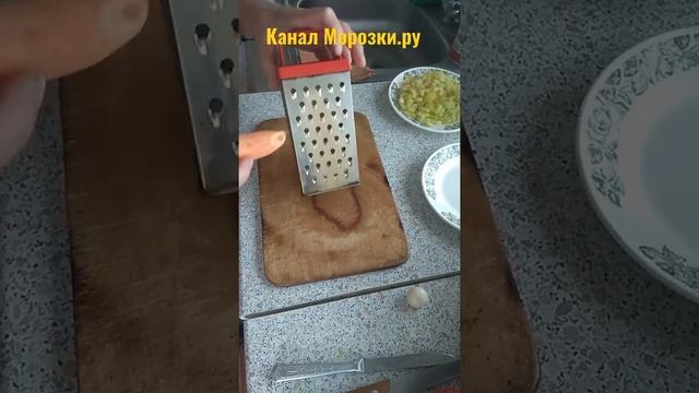 Готовим жареные кабачки с овощами #Shorts