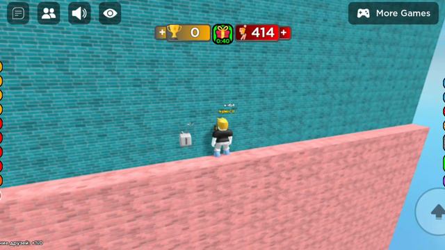 каждую секунду я прыгаю выше смотреть онлайн