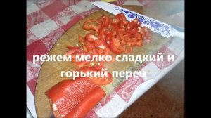 Баклажаны с лимоном  в масле рецепт