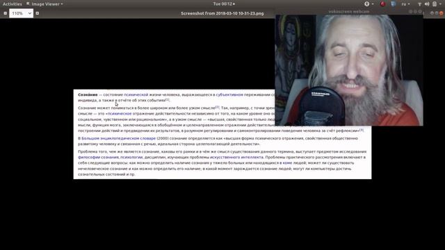 2 Философия - Категория Изучения, ее Аспекты, Состояния и Свойства. смотреть онлайн