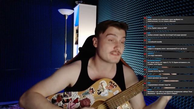 RUSSKAJA-WAKE ME UP(MEFISTO-COVER) смотреть онлайн