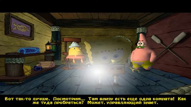 Прохождение игры Спанч Боб для детей глава 5 смотреть онлайн