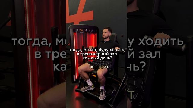 Может мне сначала на диету сесть?