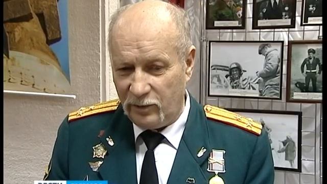 Афганистан