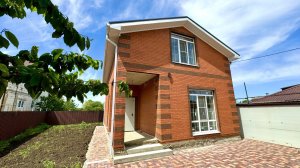 Всё рядом!! Дом с ГАЗОМ под Краснодаром!!