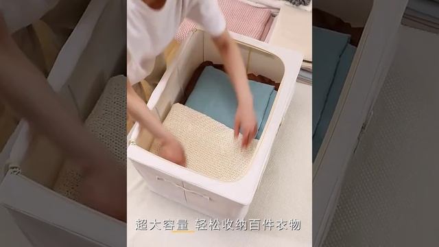 большой тканевый складной ящик для хранения одежды