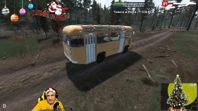 BUS WORLD - НОВЫЙ АВТОБУС. ПРОХОЖДЕНИЕ СЦЕНАРИЕВ. СТРИМ. #6
