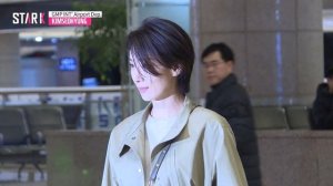 스카이캐슬 김서형 출국,  주영샘 한치의 흔들림도 없습니다 (KIMSEOHYUNG, GMP INT' Airport Departure)