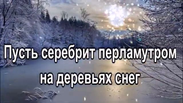 С ДОБРЫМ УТРОМ! ОЖИДАЕТ ТЕБЯ СКАЗКА! ДЕНЬ ТАКОЙ  ЧУДЕСНЫЙ И ПРЕКРАСНЫЙ!МУЗЫКАЛЬНАЯ ОТКРЫТКА!
