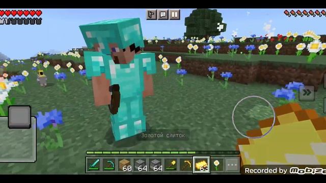 МАЙНКРАФТ, НО НУБ И ПРО МОГУТ ИЗ ЛЮБОГО БЛОКА СКРАФТИТЬ ЛАКИ БЛОК! | Minecraft смотреть онлайн