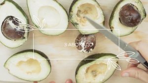 Сырой торт /веганский, сыроедческий десерт/авокадо-лайм чизкейк/ Raw Vegan Cheesecake.