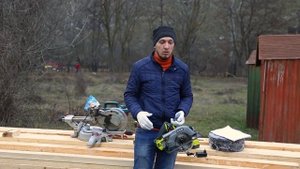 Минимальный инструмент для строительства каркасника