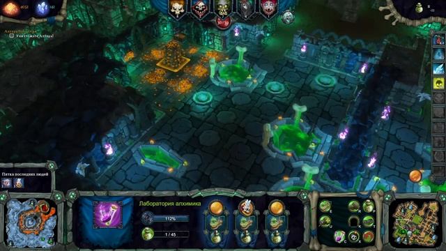 Dungeons 2 Зимние игры level 3.3 Смерть им к лицу