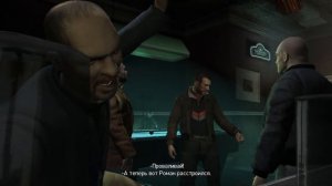 Grand Theft Auto IV - (Та самая шутка про Картошку) Uncle Vlad, Cutscene #1