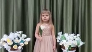 Песня : Мамин праздник.