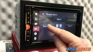 Pioneer AVH-A200BT
