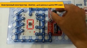 ТОП—7. Лучшие детские конструкторы для мальчиков. Рейтинг 2023 года!