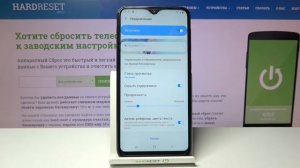 Как установить графический ключ на Samsung Galaxy A10 / Как защитить Samsung Galaxy A10 рисунком