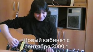 Сурган Валерий песня Волшебник