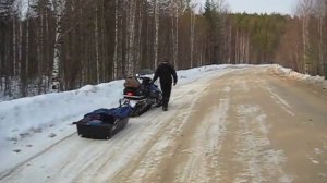 Снегоход, бережем склизы))).