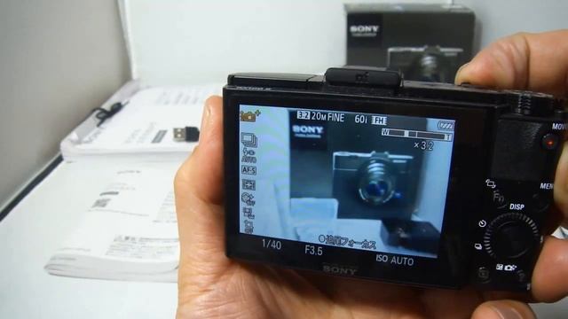 DSC RX100M2 смотреть онлайн