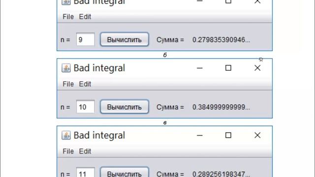 Отладка и тестирование программ смотреть онлайн
