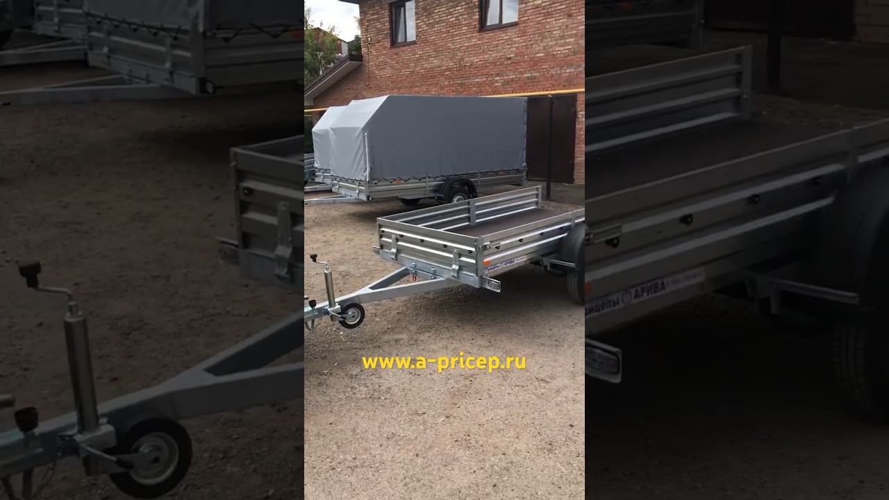 2,5 прицеп легковой УФА Наб Челны Казань Чебоксары АРИВА МЗСА 817701  Установка фаркопа #мзса