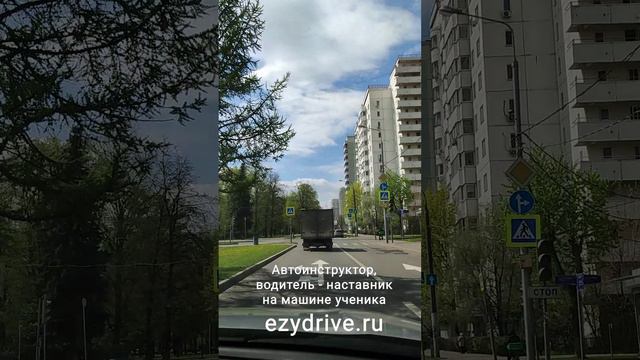 Учимся поворачивать налево