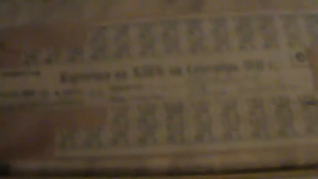 БЛОКАДНЫЙ ЛЕНИНГРАД. КАРТОЧКА НА ХЛЕБ. смотреть онлайн