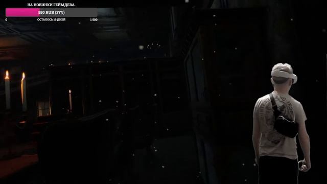 Вечер VR Ужастиков: Kobold, Duck Season... смотреть онлайн