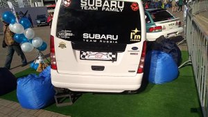 Субару Самбар