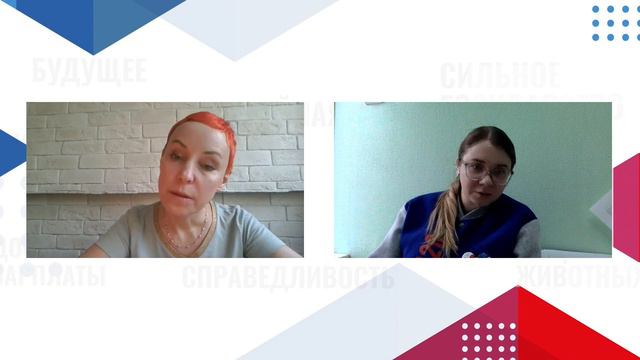 #решаем2020 Уральский федеральный округ –  08 апреля 13.00 (по мск) смотреть онлайн