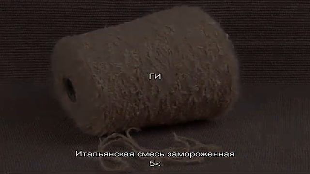 Калории - Замороженная итальянская смесь смотреть онлайн