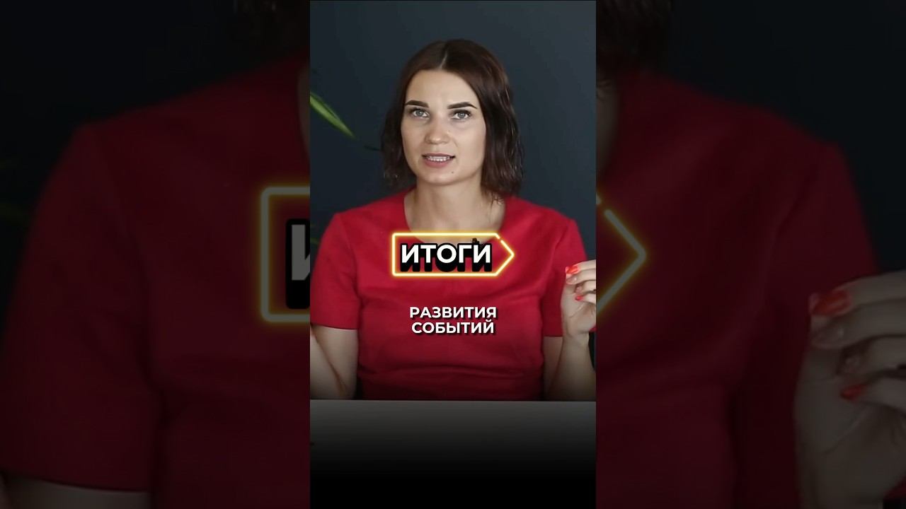 Как решить долговые проблемы? #shorts #натальякатряева #долгиикредиты #кредит