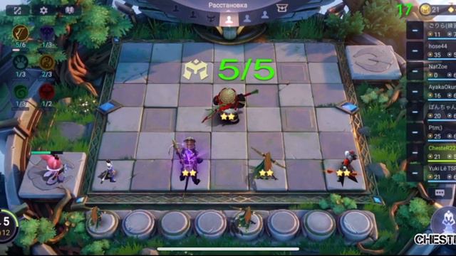 ЛУКИ-НЕВИДИМОСТЬ/СТАБИЛЬНОЕ ПОДНЯТИЕ РАНГА ПОД ЕВУ 3 НАВЫК! Mobile Legends Магические шахматы смотреть онлайн