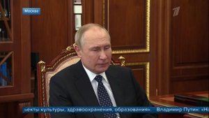 В Кремле состоялась встреча Президента России с Главой Карачаево-Черкесии (1 канал)