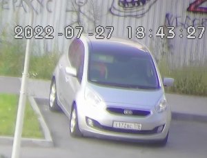 Камера 30х максимальнле увеличение.
Считывание номера авто. 
Камера VID-20220728-WA0000.mp4