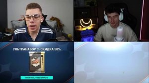 МЫ ПОЙМАЛИ ИХ! легендарная БИТВА ПАКОВ ft. STRONG в ФИФА МОБАЙЛ!