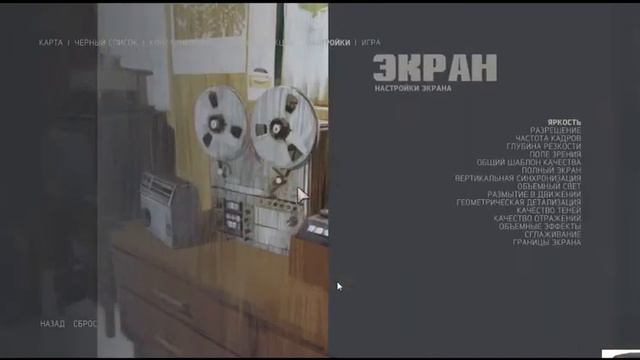 мафия 3 первое впечатление смотреть онлайн