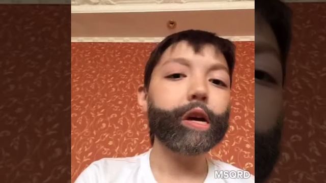 Как брить бороду смотреть онлайн